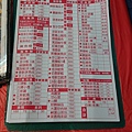 (手機)DSC_0697.jpg