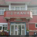 (手機)DSC_0702.jpg