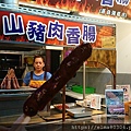 (手機)DSC_0721.jpg