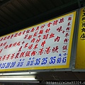 (手機)DSC_0726.jpg