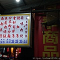 (手機)DSC_0727.jpg