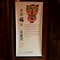 DSC_0137.jpg