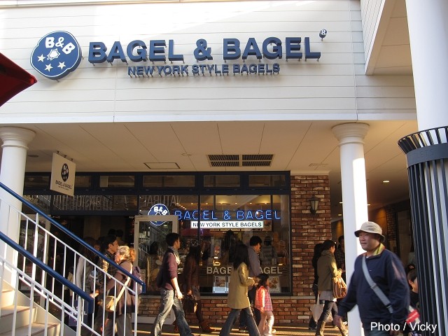 bagel beagel vicky 01