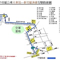 15路公車路線