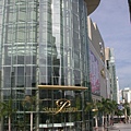 Siam Paragon