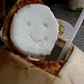 微笑coconut