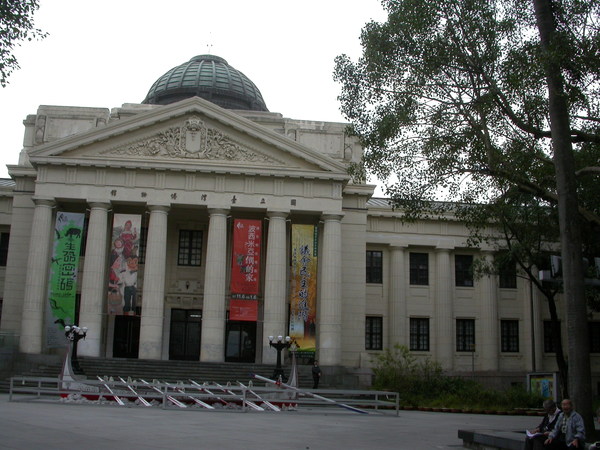 台灣博物館主建築☆台北二二八公園