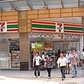 7-11不能國際傳真