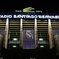 ESTADIO_EXTERIOR_AMBIENTE_4_carrusel1,0.jpg