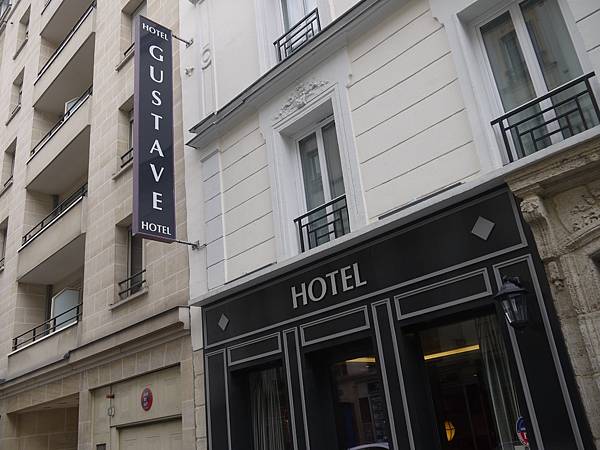 4.8 Hotel Gustave 4.8 Hotel Gustave