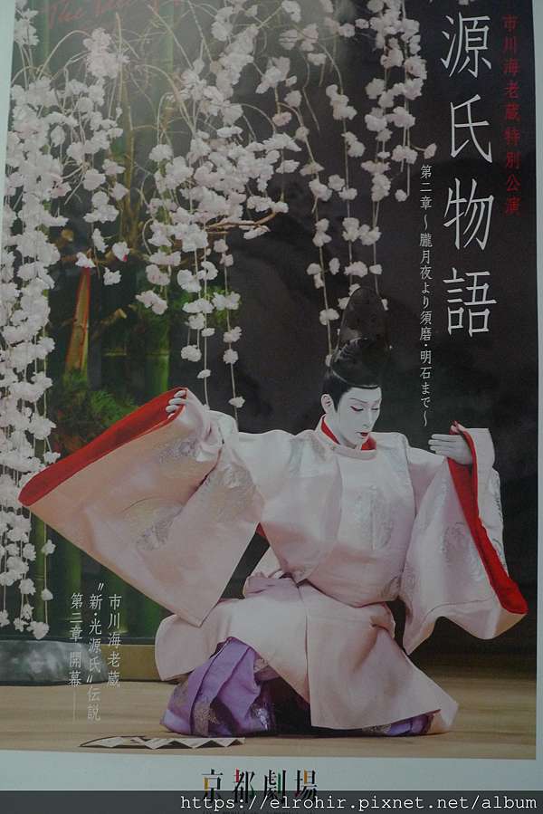 16 03 京都伏見稻荷大社 宇治櫻花 些許 源氏物語博物館 E S Blog 未經本人同意 請勿轉載引用個人創作的文章及照片 痞客邦 16 03 京都伏見稻荷大社 宇治櫻花 些許 源氏物語博物館 E S Blog 未經本人同意 請勿轉載引用個人創作的文章及照片 痞客邦