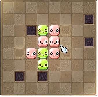新楓之谷小遊戲 翻轉黑白棋玩法 獲勝秘訣 元元不絕 痞客邦 新楓之谷小遊戲 翻轉黑白棋玩法 獲勝秘訣 元元不絕 痞客邦