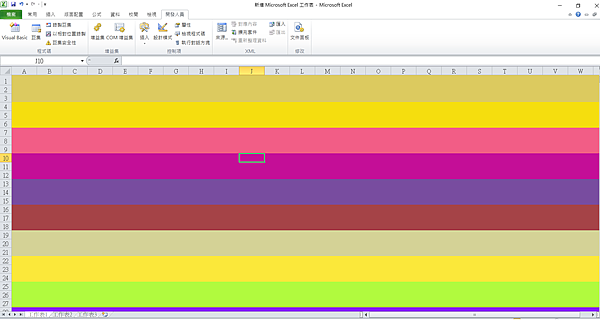 VBA 巨集 三欄為一顏色