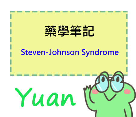 Steven-Johnson Syndrome