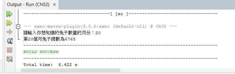 費式數列運算結果