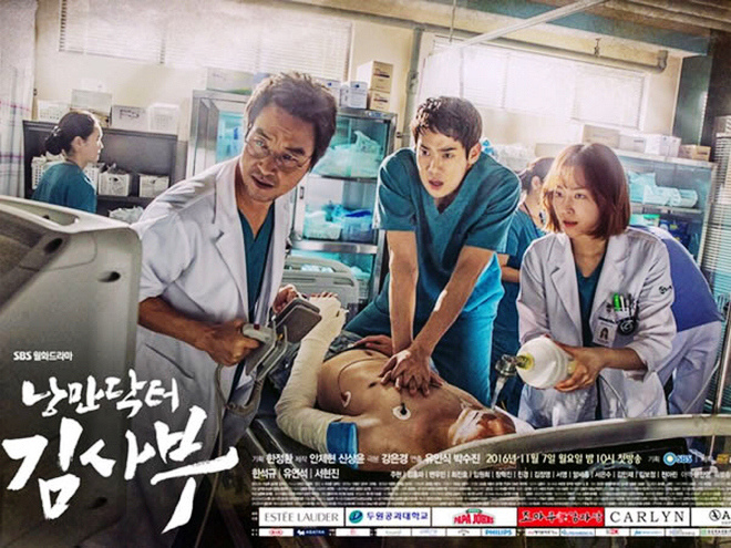 dr kim.jpg dr kim.jpg