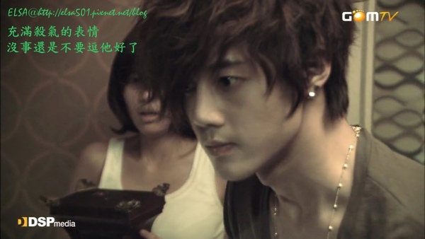 SS501 1st  SS501 (9).jpg