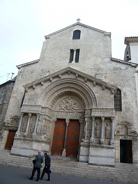 Eglise Saint-Trophine