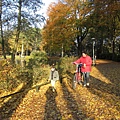 Wilhelminapark