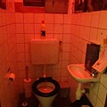 I envy my classmates that they have such a fun, red light toilet!