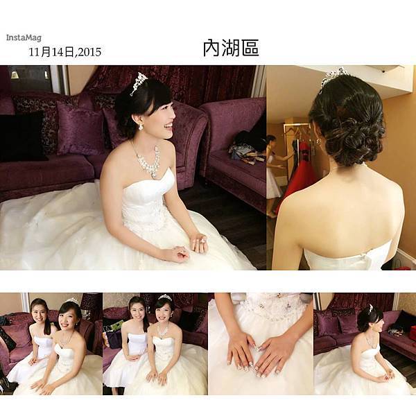 12231365_1034140343277187_1632188858_n