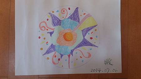 DSC_0826 DSC_0826