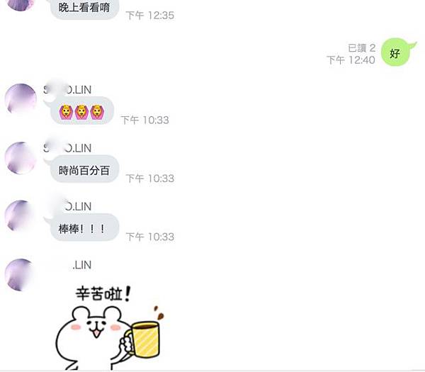 螢幕快照 2016-10-10 上午3.34.38.jpg 螢幕快照 2016-10-10 上午3.34.38.jpg