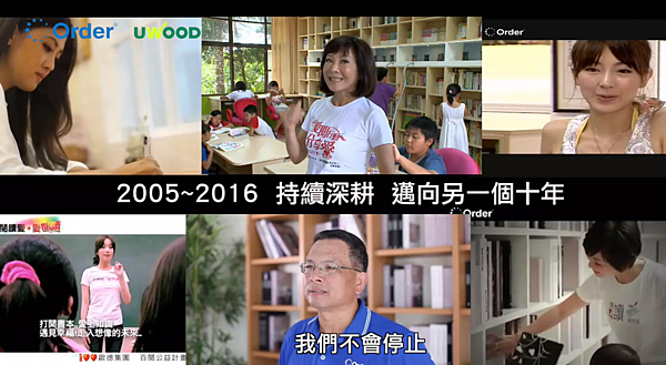 螢幕快照 2016-11-29 下午5.03.35.png