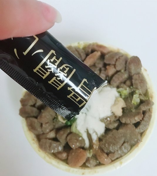 ♥寵物家庭Pet Family《骨關心》關節＋心臟保健♥