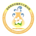 苗栗縣文化觀光局logo.jpg