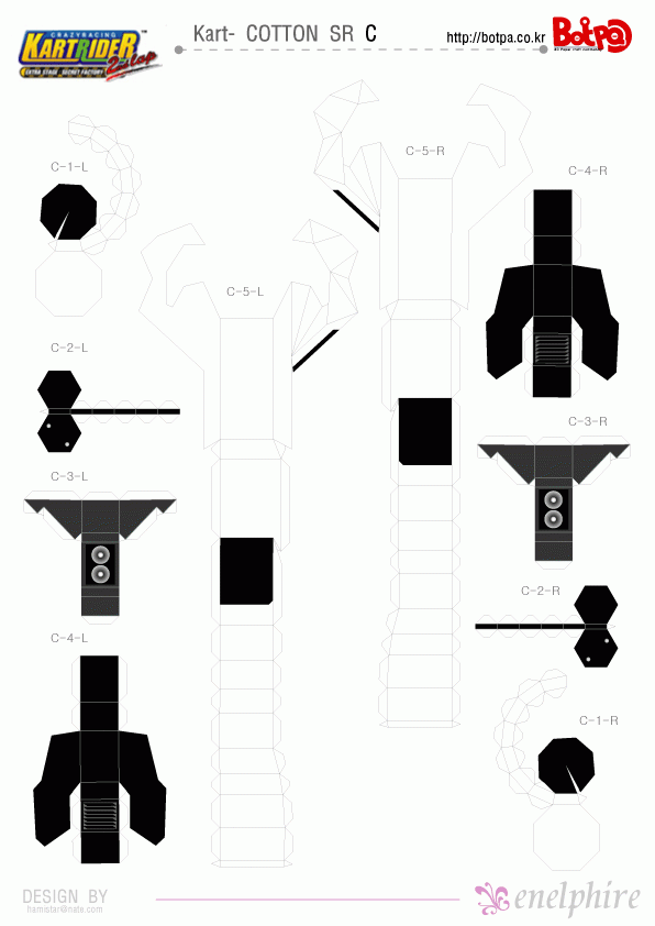 舒適SR-3.gif