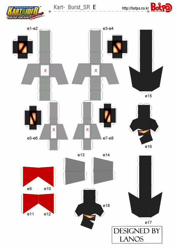 爆裂 SR-5.gif