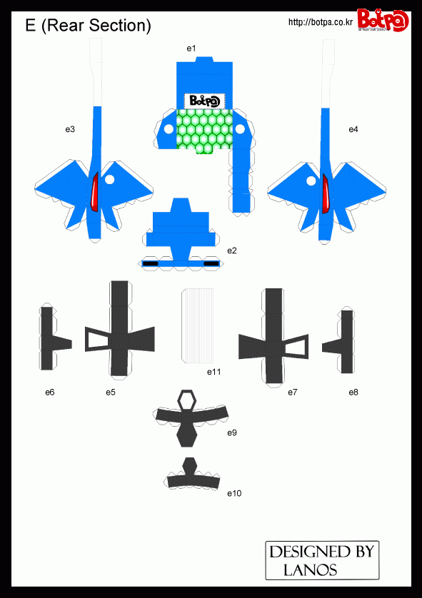 原型車SR -5.gif