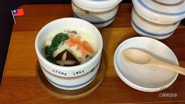 茶碗蒸113.jpg 茶碗蒸113.jpg