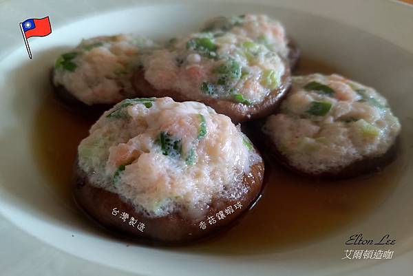 P_20200122_153340.jpg P_20200122_153340.jpg