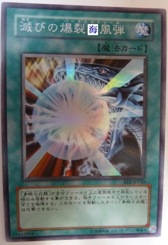 靠北影子籃球員完結篇？某論壇總管、闆主亂入！