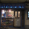 stormy cafe