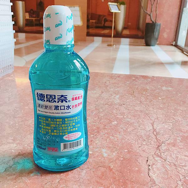 女人知己,女人知己試用大隊,試用大隊,德恩奈清新雙效漱口水