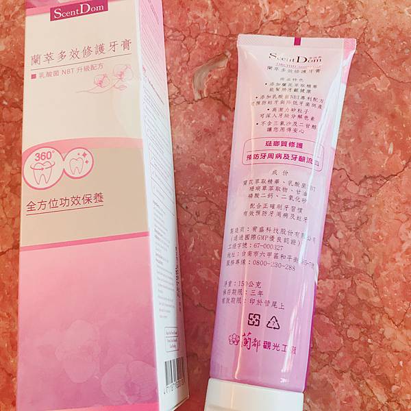 女人知己,女人知己試用大隊,試用大隊,蘭都香詩典ScentDom蘭萃多效修護牙膏,蘭都香詩典ScentDom,蘭萃多效修護牙膏,蘭都香詩典,修護牙膏,牙膏