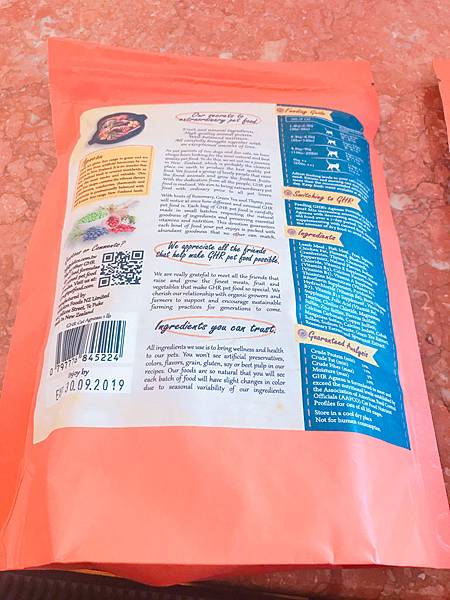 女人知己,女人知己試用大隊,試用大隊,GHR健康主義無穀貓糧,GHR健康主義,無穀貓糧,貓糧,放牧羊口味,鮮嫩雞肉口味