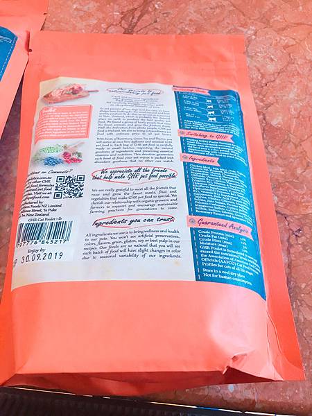 女人知己,女人知己試用大隊,試用大隊,GHR健康主義無穀貓糧,GHR健康主義,無穀貓糧,貓糧,放牧羊口味,鮮嫩雞肉口味