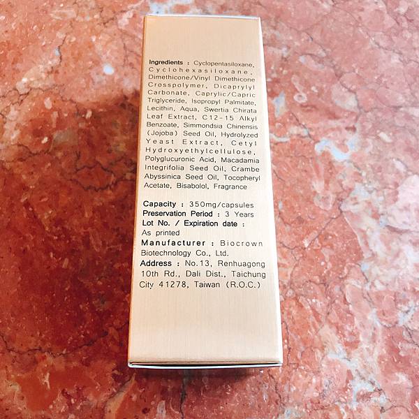 BC百匡,靚顏抗皺淡紋賦活油(百匡賦活膠囊),百匡賦活膠囊,
白龍膽花精萃可亮白撫平細紋與修護受傷肌膚,並高度保濕鎖水,延緩肌膚老化,一顆多種用途,強效版晚安面膜
,百匡賦活膠囊,百匡膠囊
