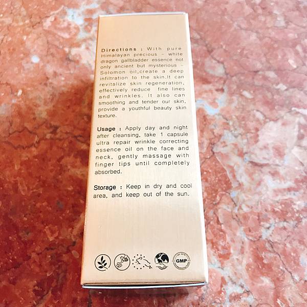 BC百匡,靚顏抗皺淡紋賦活油(百匡賦活膠囊),百匡賦活膠囊,
白龍膽花精萃可亮白撫平細紋與修護受傷肌膚,並高度保濕鎖水,延緩肌膚老化,一顆多種用途,強效版晚安面膜
,百匡賦活膠囊,百匡膠囊
