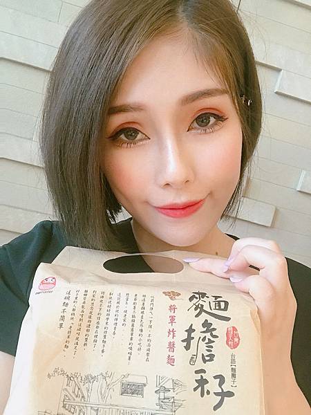 試用