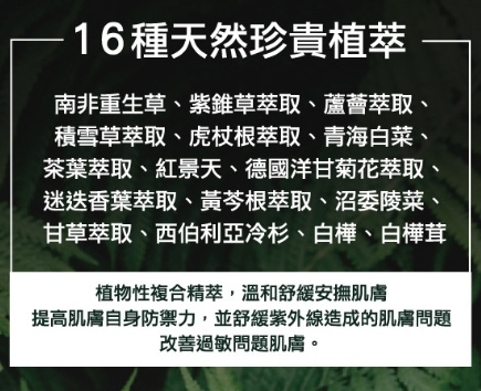 1578995687671 試用
