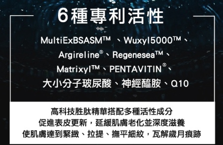 1578995703390 試用