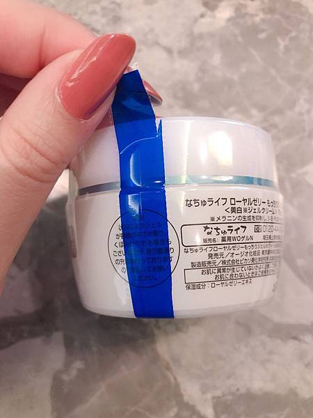 S__46719090 試用