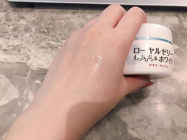 S__46719086 試用