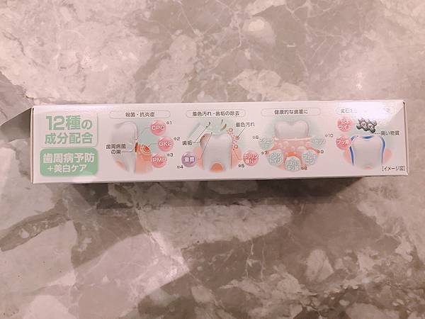 S__55689262 試用