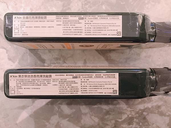 S__55689266 試用